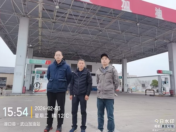 圖片4.jpg